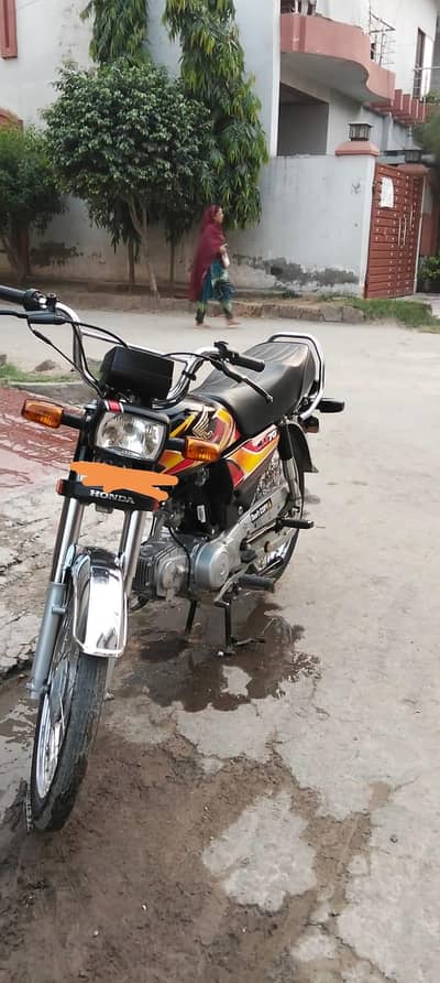 Honda 70