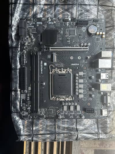 MSI PRO B760m-E ddr5 Motherboard