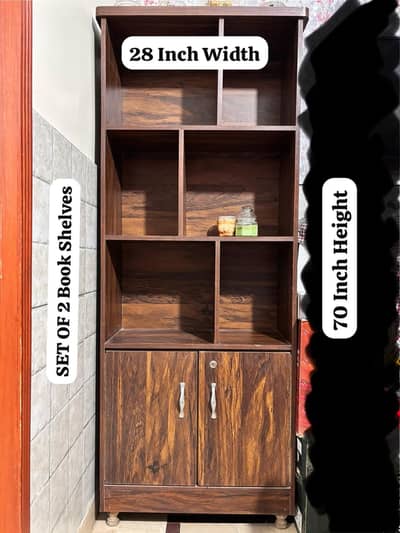 Set of 2 Chikboard Book Shelves | Brown Colour | Book Storage