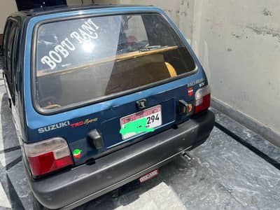 Mehran VXR 7 model 03037996807