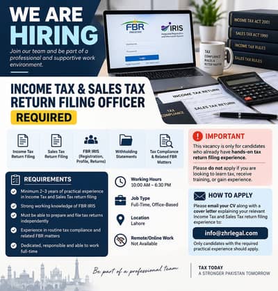 WE ARE HIRING – INCOME TAX & SALES TAX RETURN FILING OFFICER