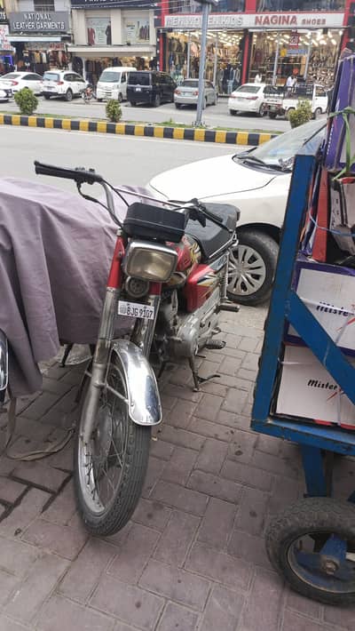 honda