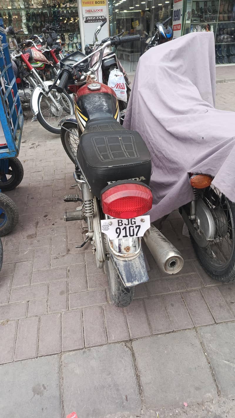 honda 1