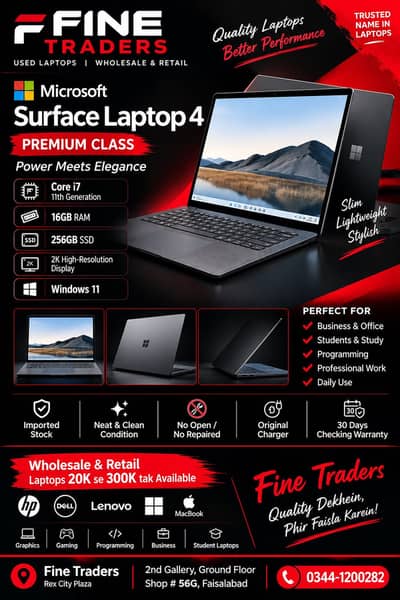 Surface Laptop 4 | i7 11th Gen | 16GB/256GB | 2K Touch