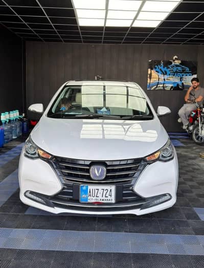 Changan Alsvin 2021