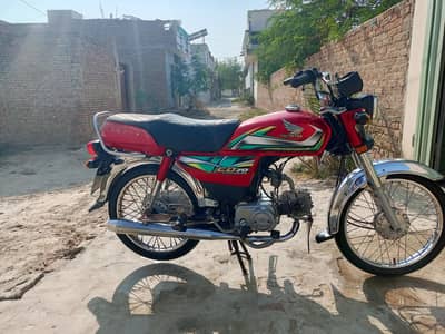 Honda CD 70 for sale