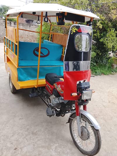 9 seatr qingqi riksh