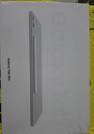 brand new