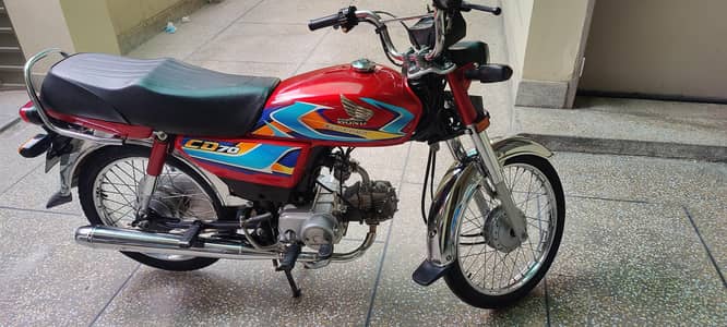 Honda CD 70 new