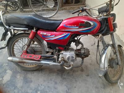 Bike for sale