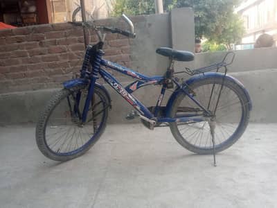 Koi Kharcha Nhi Ha Cycle All OK Ha
