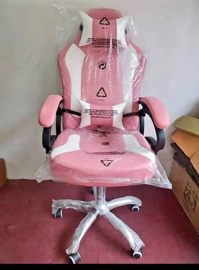 tick tok live gaming chair exclusive full amount chas on delivery