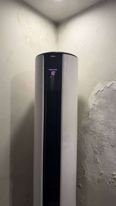 HAIER INVERTER 2 TON FLOOR STANDING AC