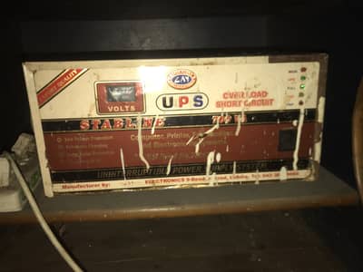 Ups 750 watt old body but with new kit installed, work like brand new
