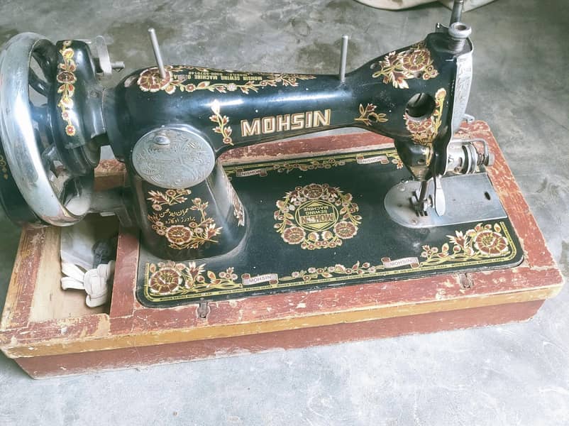 sewing machine 1