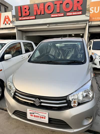 Suzuki Cultus VXL 2021/2022 Registered