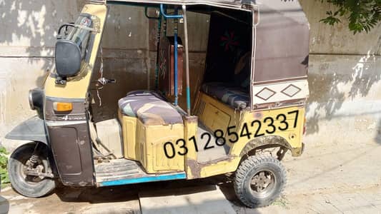 2016 Model Rozgar (0312/854233/7)