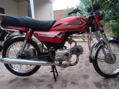 United 70cc  model 2026 fOr sale – Excellent Condition