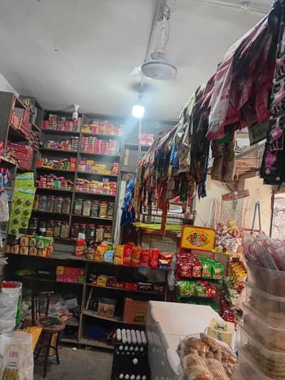 general store