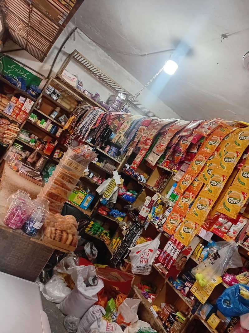 general store 1