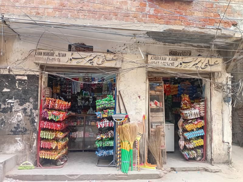 general store 3