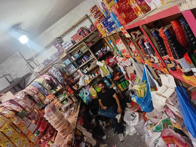 general store 5