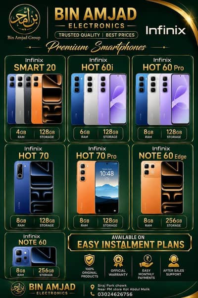 Easley installment
