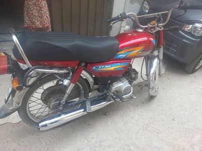 Honda cd 70