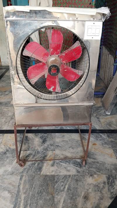 Air cooler