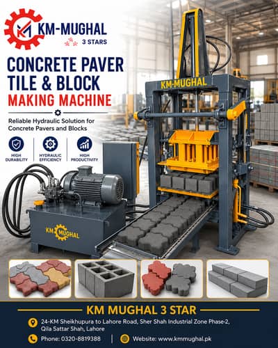 Plant for curbstone & Paver Block Making Machine paver block machine