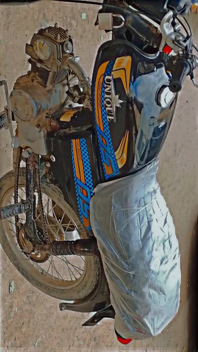 bikeholic