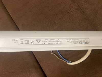 Philips 16W Led light