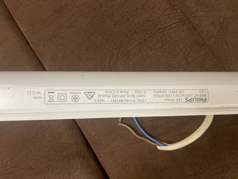 Philips 16W Led light 0