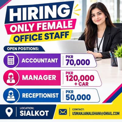 Accountant Job | Manager Job | Receptionist Job | Female Office Jobs