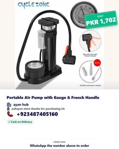 Portable Air Pump with Gauge & French Handle*
