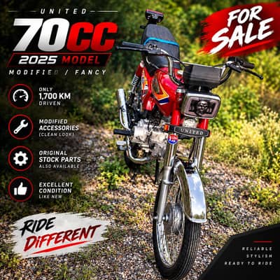 United 70cc GRS 2025 | Like New | Only 1,700 KM | Urgent Sale