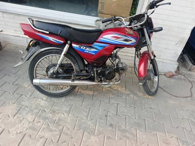 Cd Dream 2019 B 0301-4284575