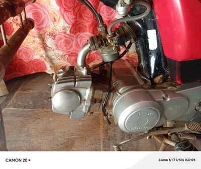 Bike for sale