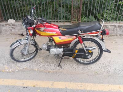 honda cd 70 1998 model