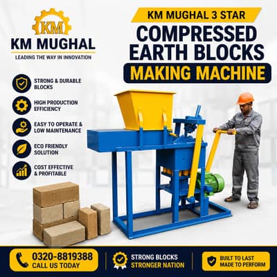 compressed Earth Block making machine KM MUGHAL