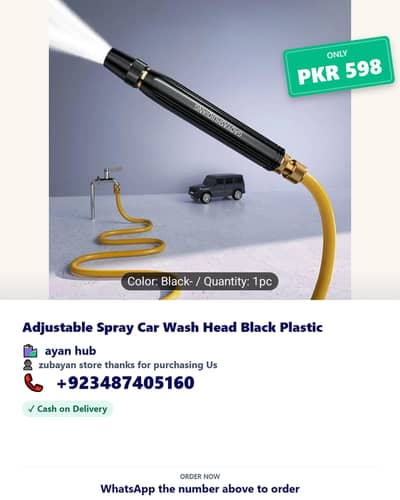 Adjustable Spray Car Wash Head Black Plastic