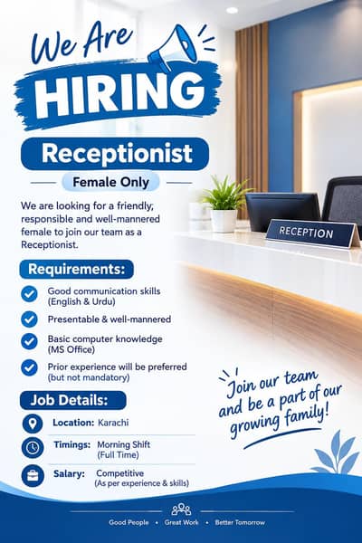 Female Receptionist Required – Karachi