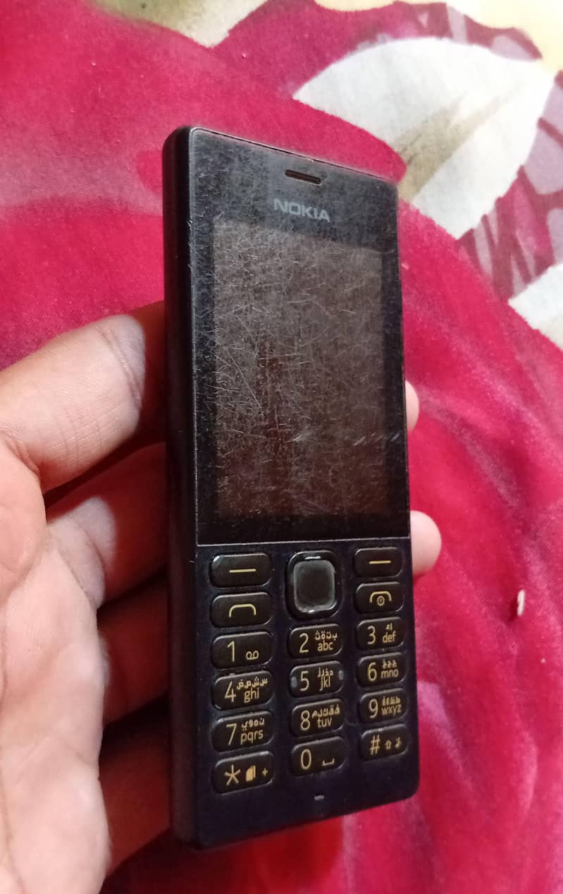 Nokia RM-1190 2