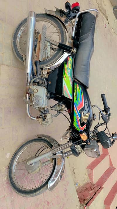CD 70 Model 2021