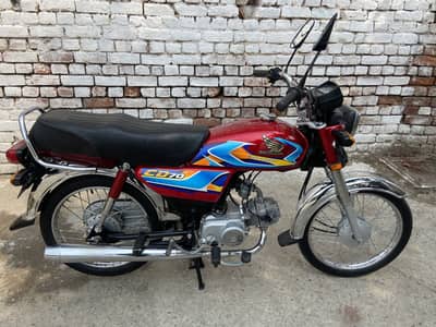 Honda cd 70cc Open letter