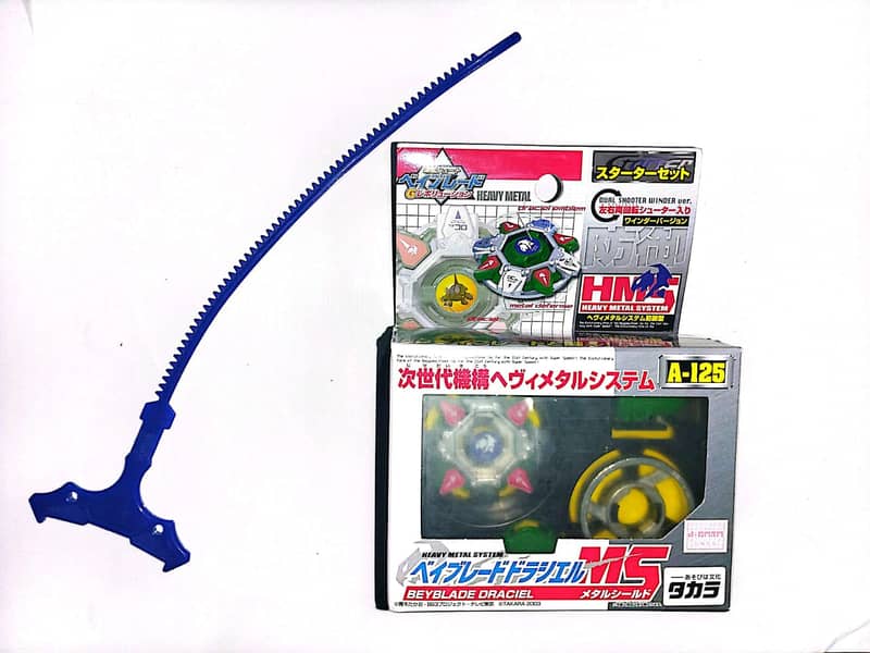 HMS Beyblade 2