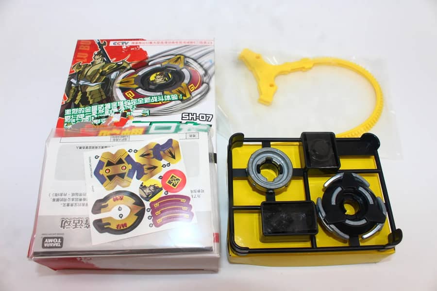 HMS Beyblade 8