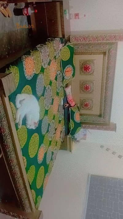 bedset