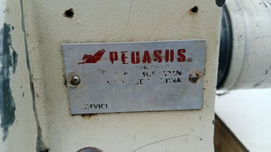 pegasus m700overlock