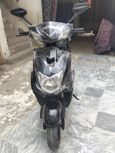 Road King Model 2026
